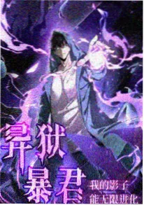 破晓之城剧集封面